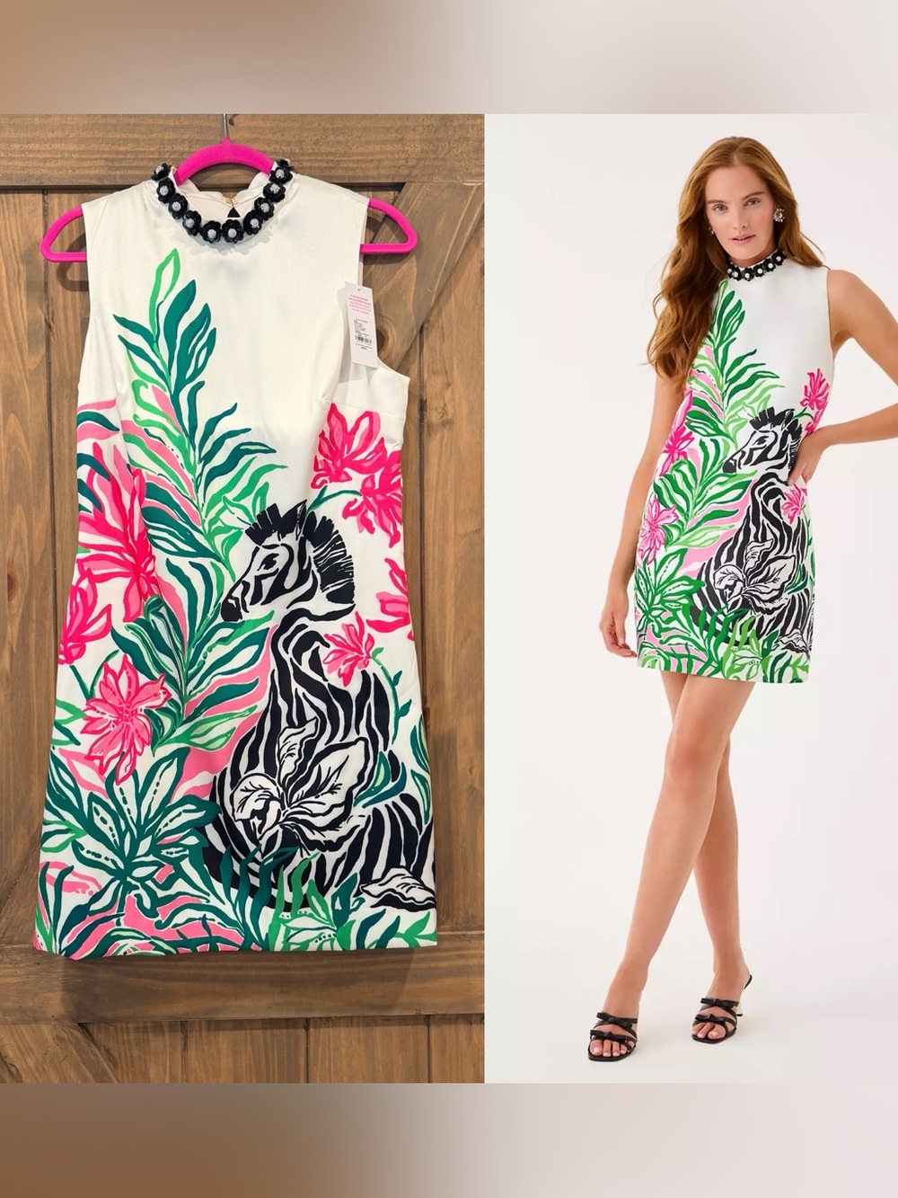 Lilly Pulitzer Kathani Embellished Stretch Shift Dress NWT Coconut Prancing Moon